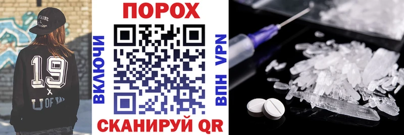 АМФ 98% Гулькевичи