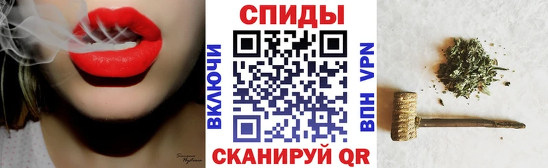 БУТИРАТ оксибутират даркнет сайт Гулькевичи