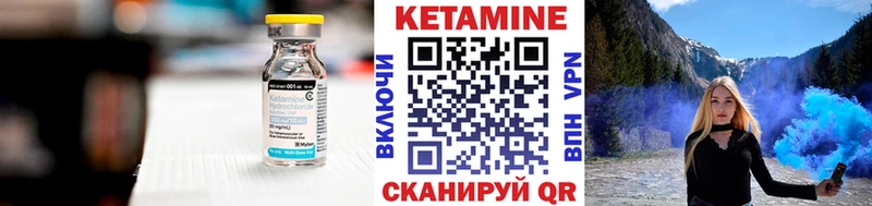 магазин    blacksprut ТОР  Кетамин VHQ  Гулькевичи 