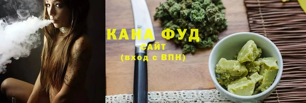 мяу мяу мука Армянск