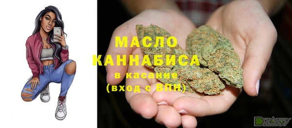 MDMA Premium VHQ Саяногорск