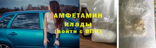 скорость mdpv Аркадак