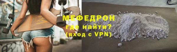 кокаин колумбия Сафоново