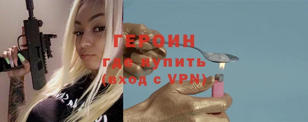 скорость mdpv Аркадак