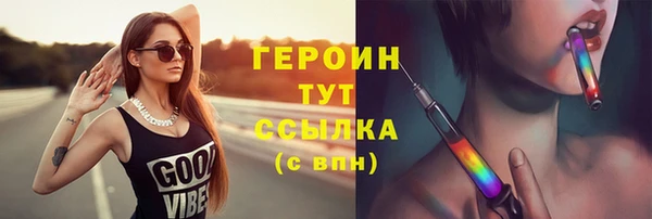 скорость mdpv Аркадак