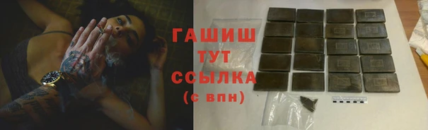 кокаин колумбия Сафоново