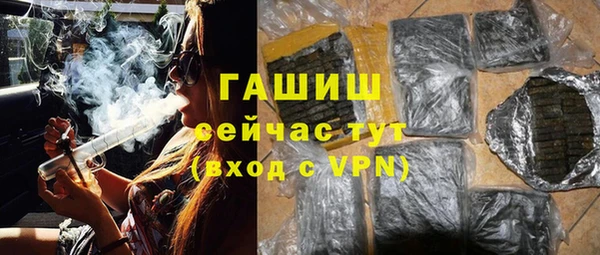 скорость mdpv Аркадак