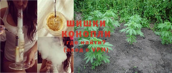 кокаин колумбия Сафоново