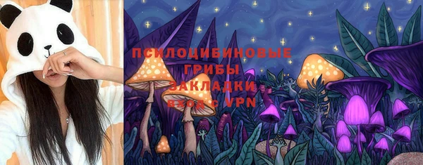 скорость mdpv Аркадак