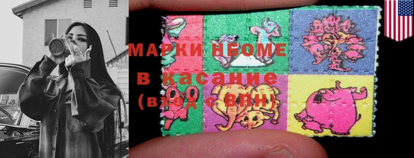мяу мяу мука Армянск