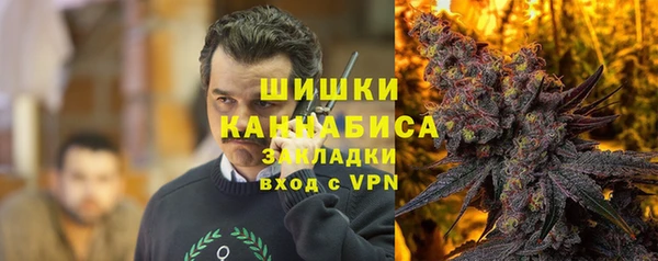 меф VHQ Арсеньев