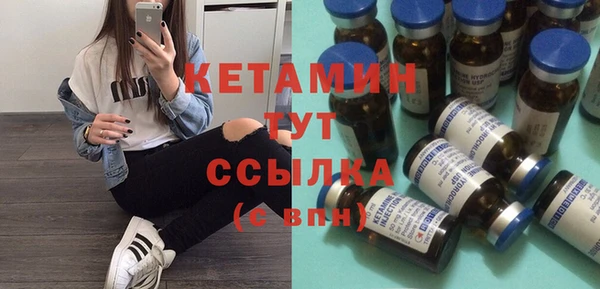 мяу мяу мука Армянск