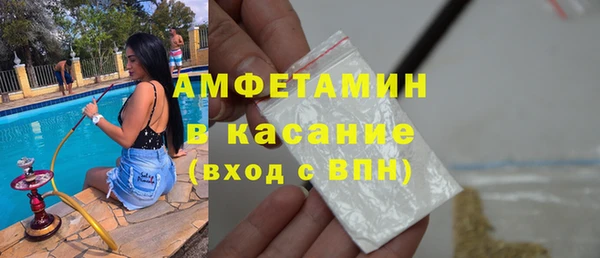 мяу мяу мука Армянск