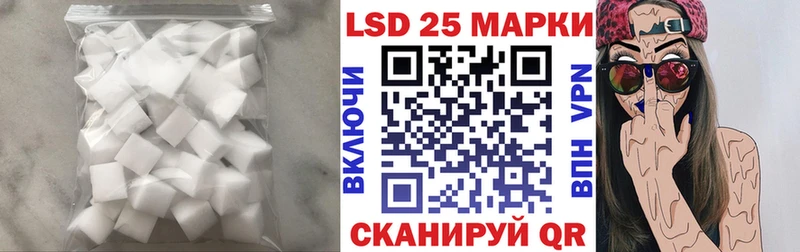 ЛСД экстази ecstasy  Гулькевичи 